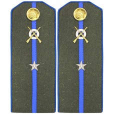 Погоны полевые МЛАДШИЙ ЛЕЙТЕНАНТ, Войск НКВД, обр. 1943г.